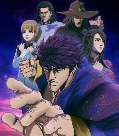 مشاهدة انمي Souten no Ken ReGenesis الحلقة 7