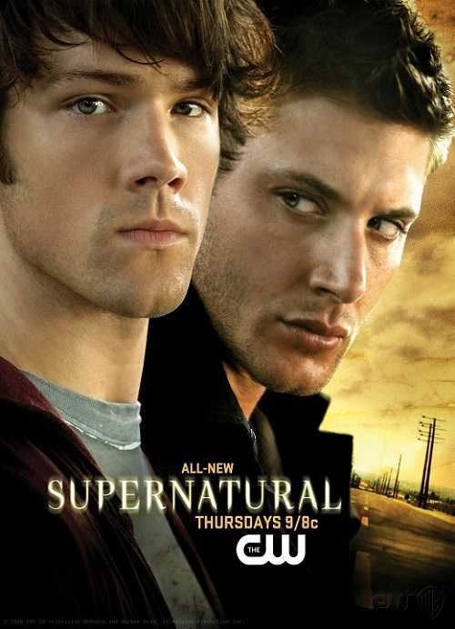 مسلسل Supernatural الموسم الثاني الحلقة 19