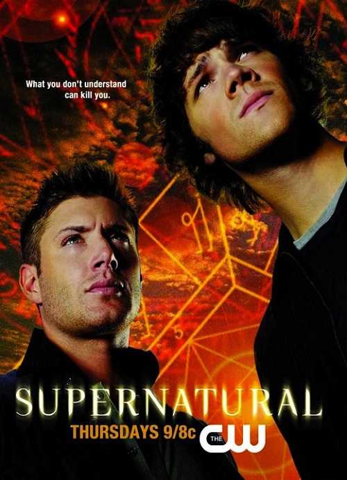 مسلسل Supernatural الموسم الثالث الحلقة 14