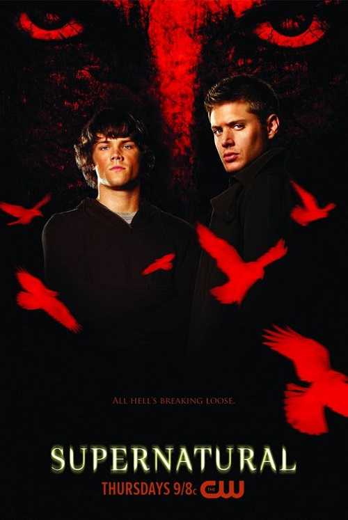 مسلسل Supernatural الموسم الرابع الحلقة 4