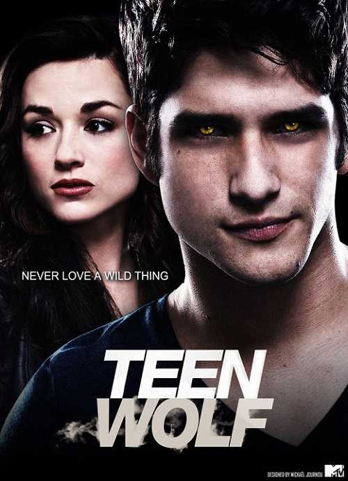 مسلسل Teen Wolf الموسم الثاني الحلقة 9
