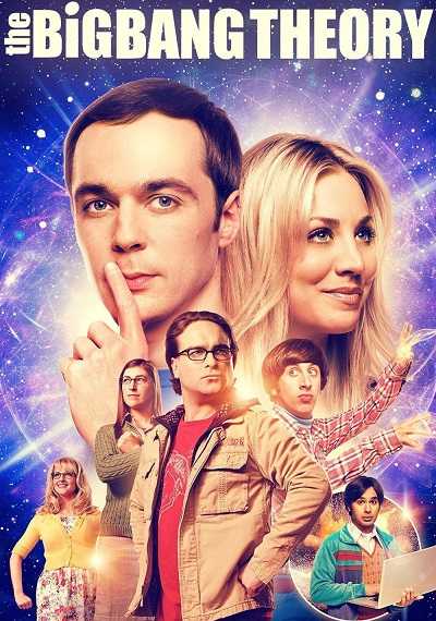 مسلسل The Big Bang Theory الموسم الحادي عشر الحلقة 2