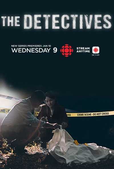مشاهدة مسلسل The Detectives الموسم الاول الحلقة 5