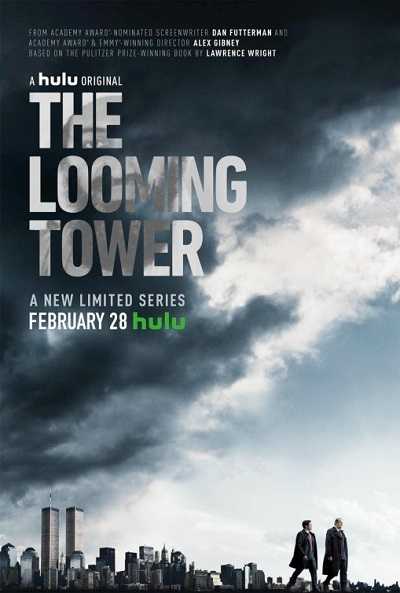مشاهدة مسلسل The Looming Tower الحلقة 3