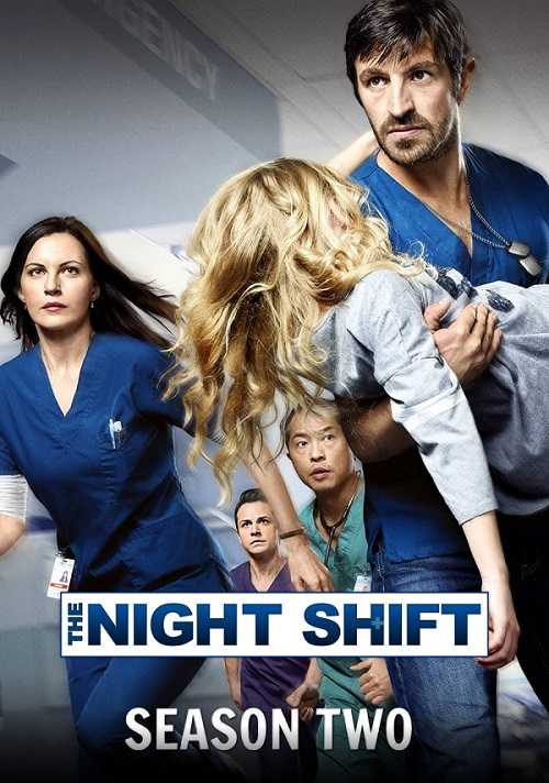 مسلسل The Night Shift الموسم الثاني الحلقة 3