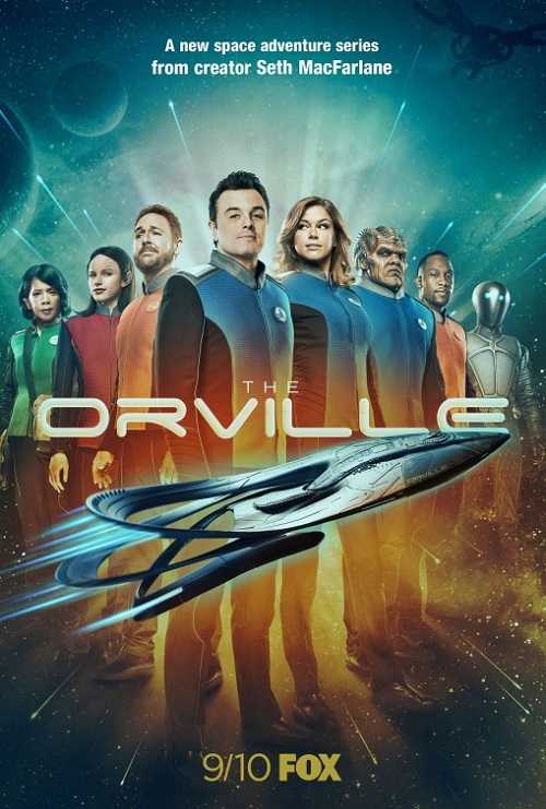 مسلسل The Orville الموسم الاول الحلقة 3