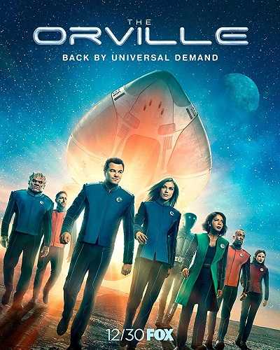 مسلسل The Orville الموسم الثاني الحلقة 12 مترجمة