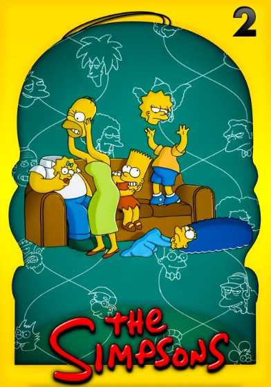 مسلسل The Simpsons الموسم الثاني الحلقة 15