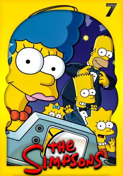 مسلسل The Simpsons الموسم السابع الحلقة 16