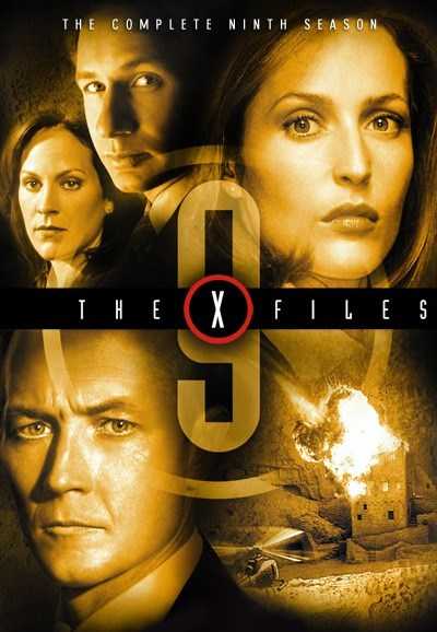 مسلسل The X-Files الموسم التاسع الحلقة 5
