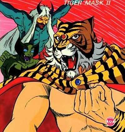 مشاهدة انمي Tiger Mask Nisei الحلقة 25