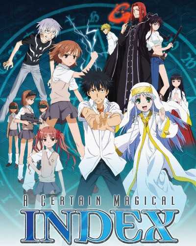 مشاهدة انمي Toaru Majutsu no Index الحلقة 5