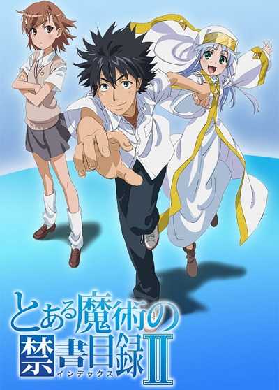 مشاهدة انمي Toaru Majutsu no Index II الحلقة 11