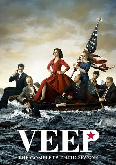 مشاهدة مسلسل Veep الموسم الثالث الحلقة 6