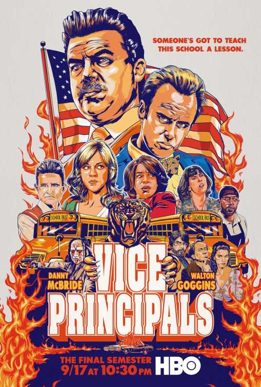مسلسل Vice Principals الموسم الثاني الحلقة 9 الاخيرة