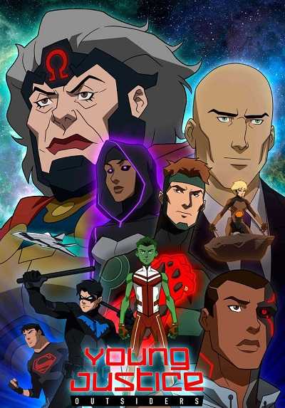 مسلسل Young Justice الموسم الثالث الحلقة 22