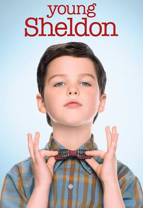 مسلسل Young Sheldon الموسم الاول الحلقة 3