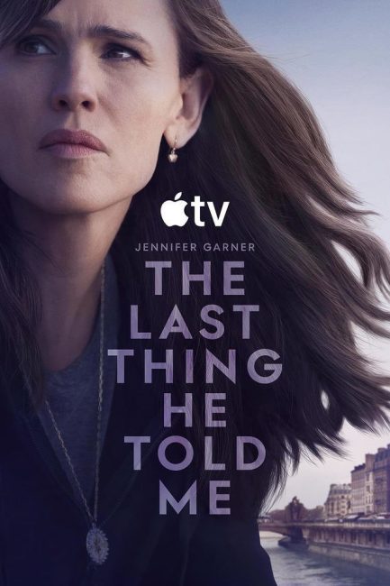 مسلسل The Last Thing He Told Me الموسم الثاني الحلقة 6 مترجمة