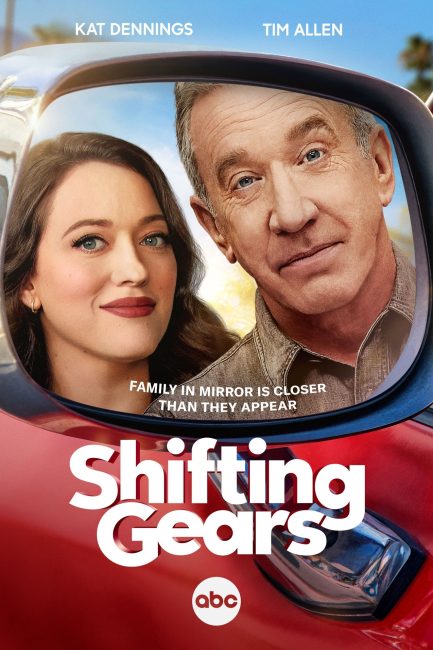 مسلسل Shifting Gears الموسم الثاني الحلقة 13 والاخيرة مترجمة
