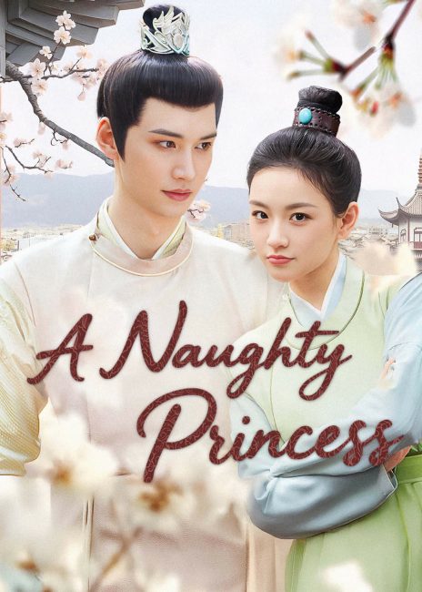 مسلسل اميرة شقية A Naughty Princess الحلقة 23 مترجمة