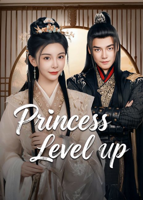 مسلسل ارتقي بمستوي الاميرة Princess Level Up الحلقة 11 مترجمة