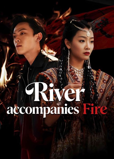 مسلسل النهر يرافق النار River accompanies Fire الحلقة 5 مترجمة