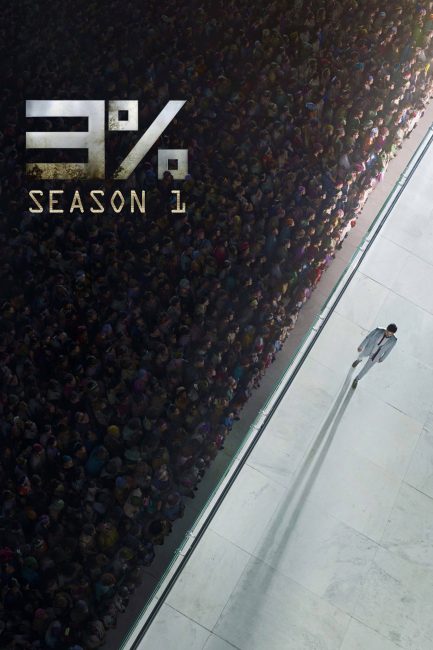 مسلسل 3% الموسم الاول الحلقة 5 مترجمة