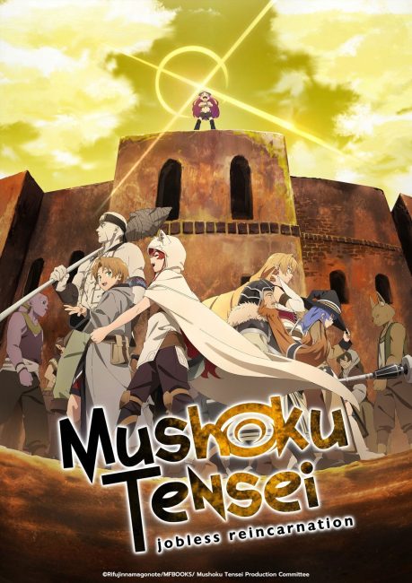 انمي Mushoku Tensei Part 2 الموسم الاول الحلقة 10 مترجمة