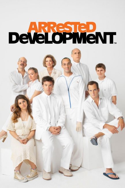 مسلسل Arrested Development الموسم الثاني الحلقة 14 مترجمة