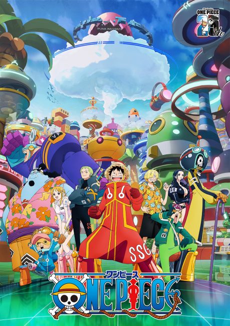 انمي ون بيس One Piece الحلقة 1154 مترجمة