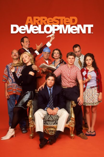 مسلسل Arrested Development الموسم الاول الحلقة 21 مترجمة