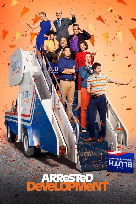 مسلسل Arrested Development الموسم الخامس الحلقة 8 مترجمة