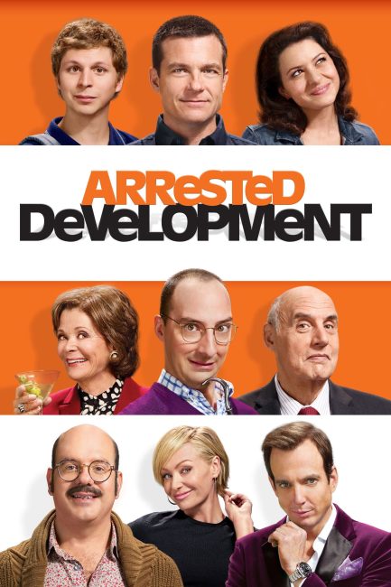 مسلسل Arrested Development الموسم الرابع الحلقة 12 مترجمة