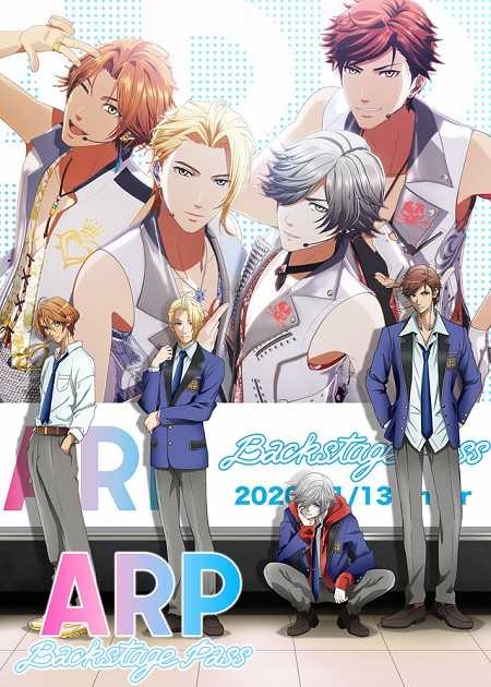 انمي ARP Backstage Pass الحلقة 5 مترجمة