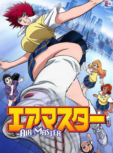 انمي Air Master الحلقة 7 مترجمة