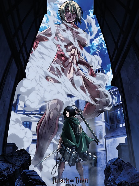 انمي Attack on Titan الموسم الاول الحلقة 25 مترجمة