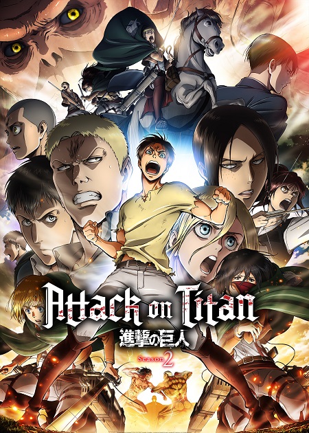 انمي Attack on Titan الموسم الثاني الحلقة 5 مترجمة
