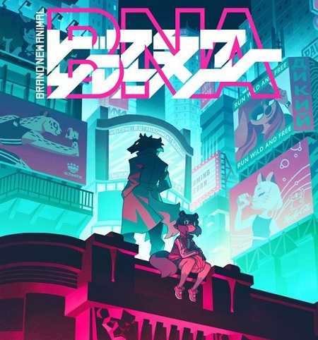 انمي BNA الحلقة 4 مترجمة