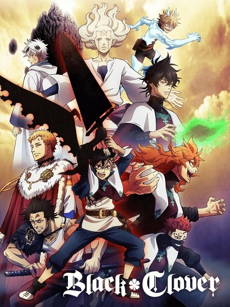 انمي Black Clover الحلقة 107 مترجمة