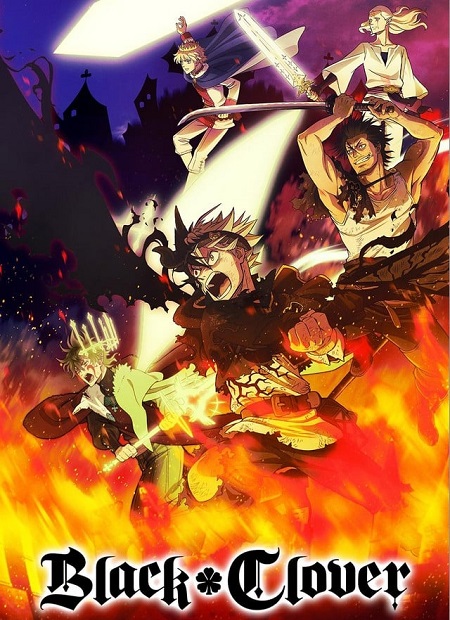 انمي Black Clover الحلقة 141 مترجمة