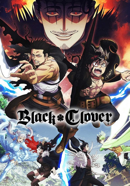 انمي Black Clover الحلقة 143 مترجمة