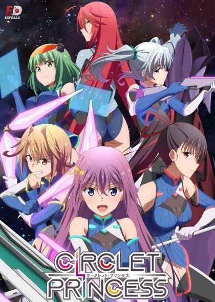 انمي Circlet Princess الحلقة 9 مترجمة