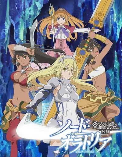 انمي DanMachi Sword Oratoria الحلقة 12 مترجمة