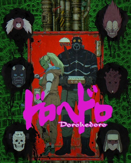 انمي Dorohedoro الموسم الاول الحلقة 5 مترجمة