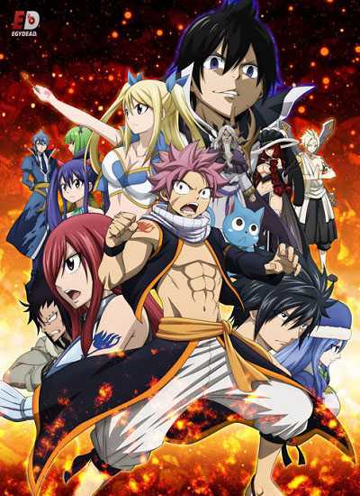 انمي Fairy Tail الموسم الثالث الحلقة 38 مترجمة
