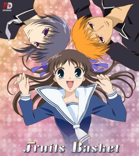 انمي Fruits Basket الحلقة 9