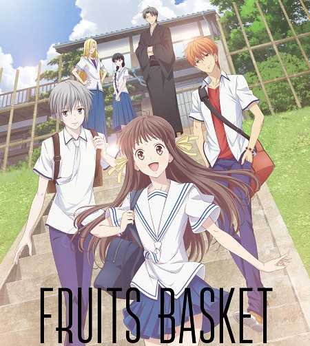 انمي Fruits Basket الموسم الاول الحلقة 10