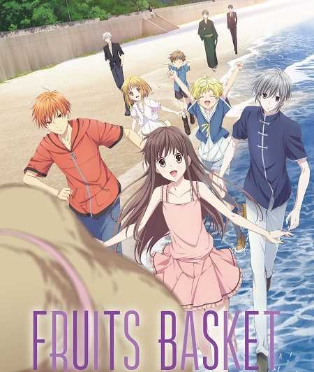 انمي Fruits Basket الموسم الثاني الحلقة 4