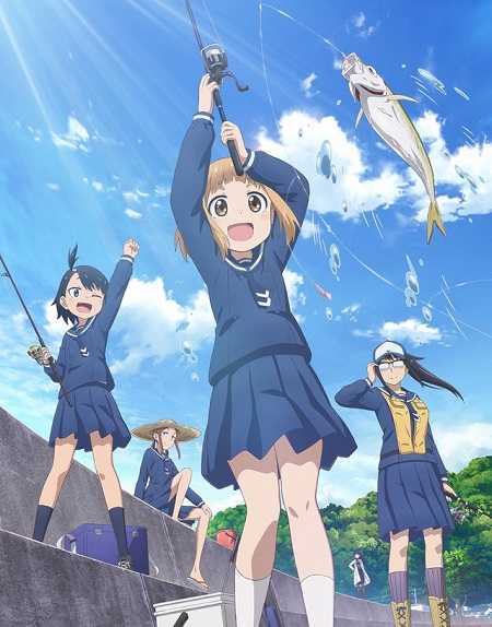 انمي Houkago Teibou Nisshi الحلقة 9