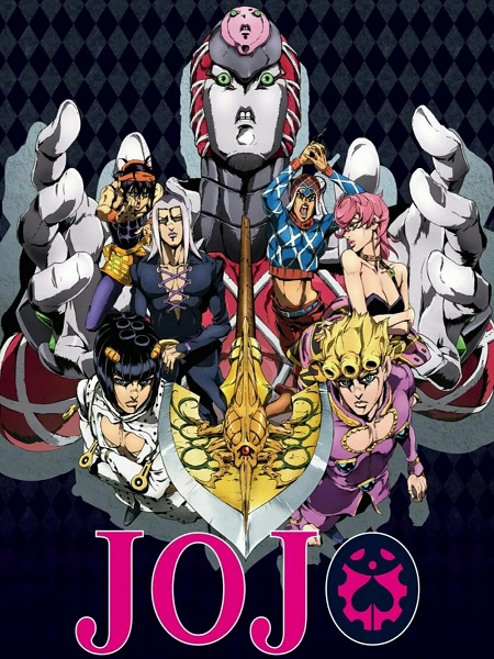 انمي JoJo الموسم الرابع الحلقة 31 مترجمة